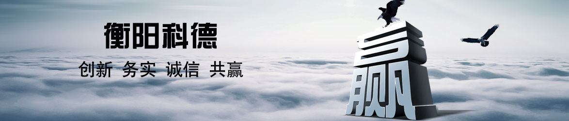 (yng)пƵ¹̙Cе޹˾