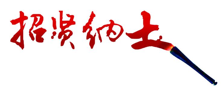 TL(chng)